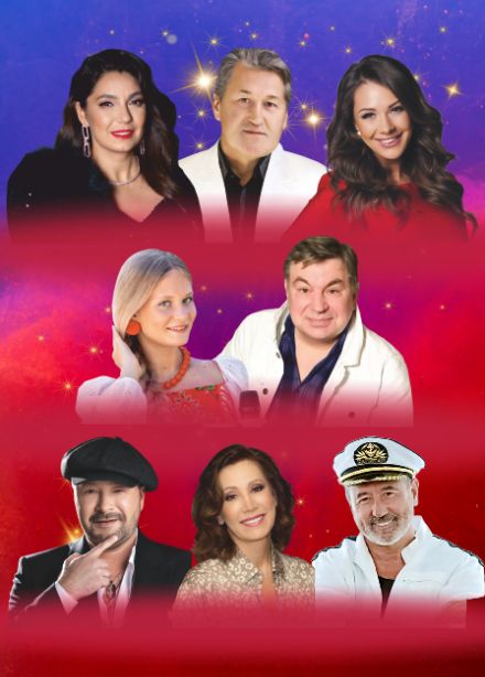 Шансон Парад