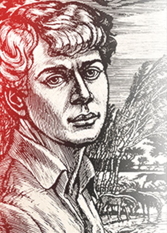 Сергей Есенин. Сердцем я все такой же