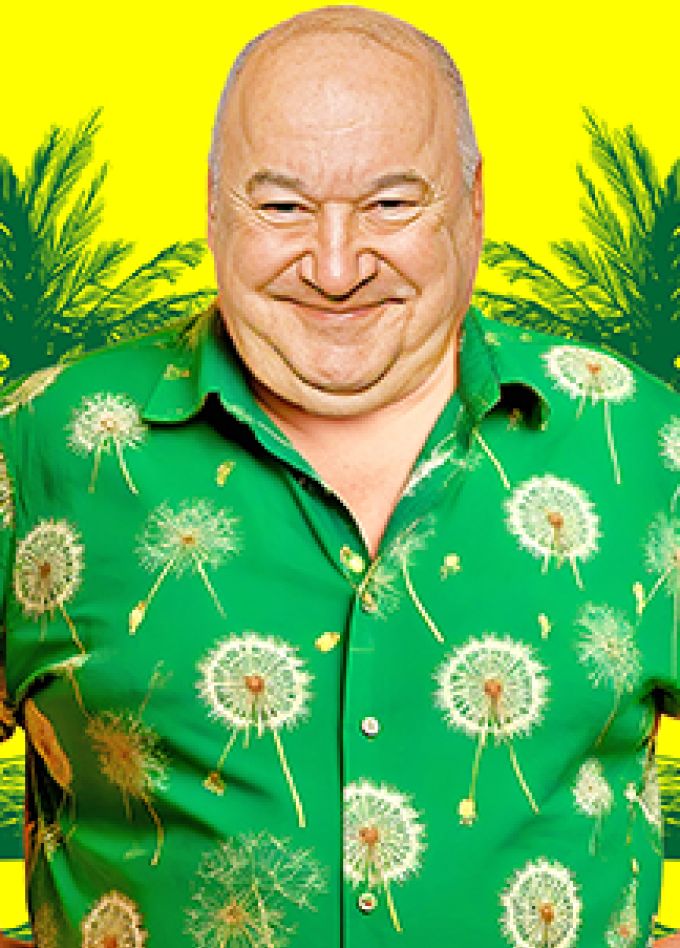 Игорь Маменко